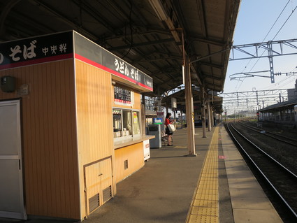 c0212604_20335034.jpg