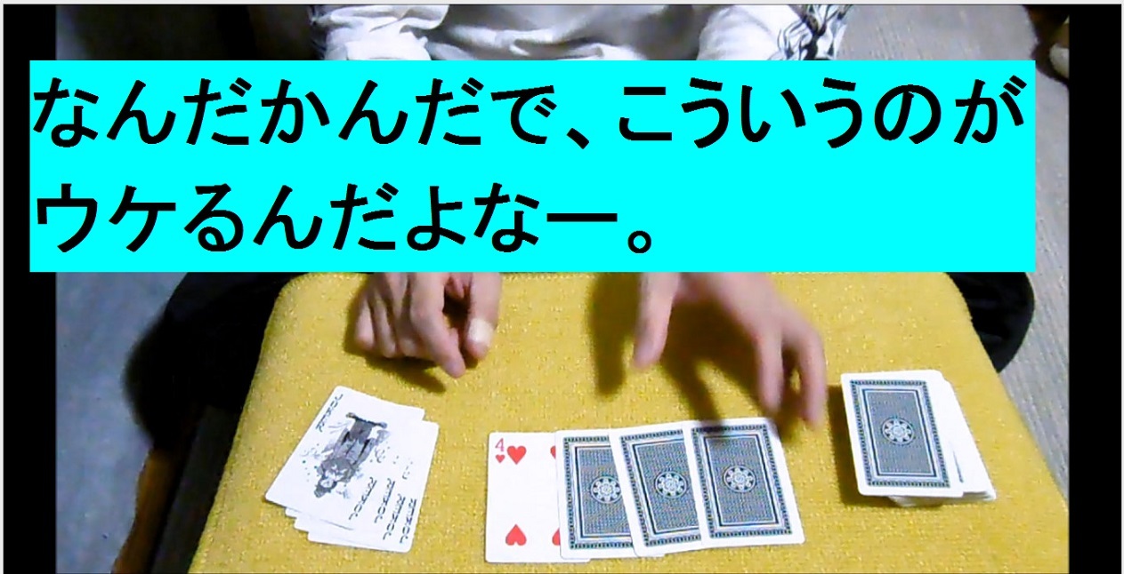 手品王子のマジック辞典 激ウマ料理 便利なライフハック術紹介 手品王子のマジック辞典 激ウマ料理 便利なライフハック術紹介