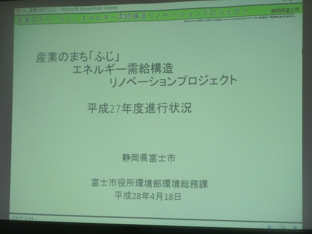 f0141310_75341.jpg