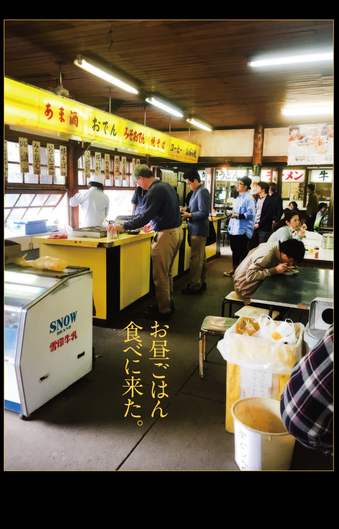 靖国神社でまったり_a0358016_10121481.jpg