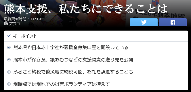 b0128821_11243416.png