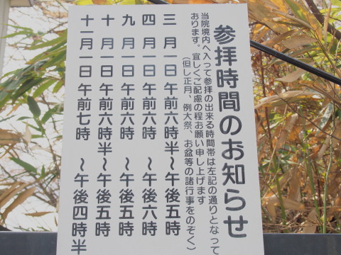 b0147224_19311197.jpg