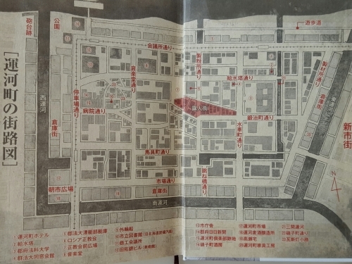 幽霊になって行ってみたい街　佐々木譲「砂の街路図」_e0016828_09542217.jpg