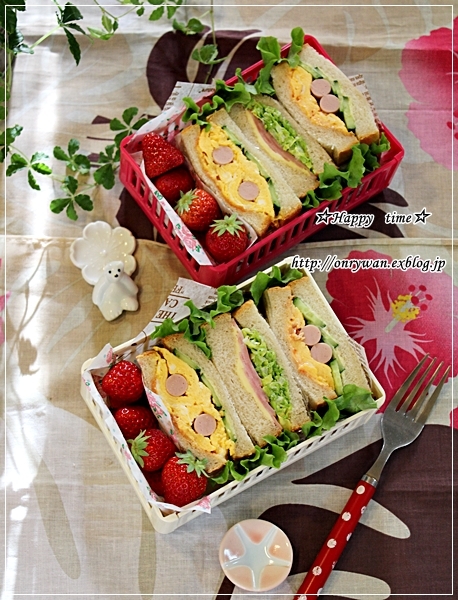 苺酵母山食でサンドイッチ弁当♪_f0348032_18580094.jpg