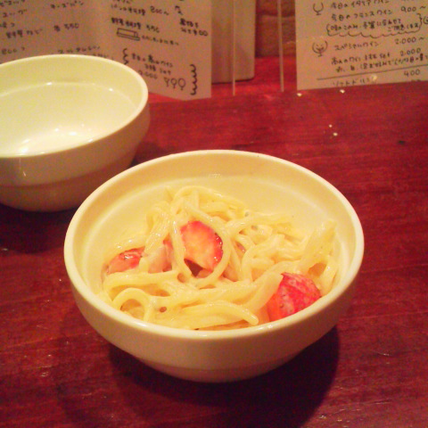 玉子_d0014133_100256.jpg