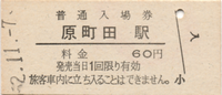 a0057057_21131059.png