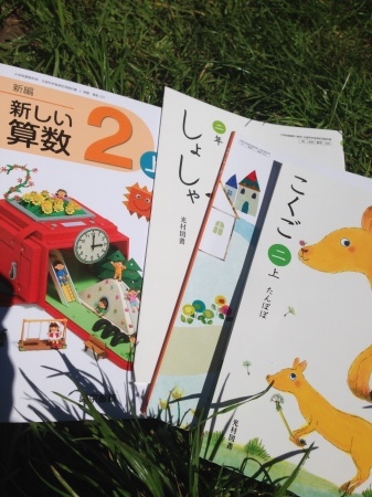 b0169861_18184333.jpeg