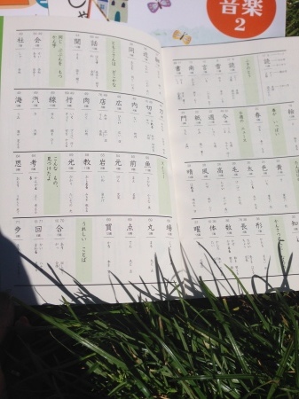 b0169861_18200233.jpeg