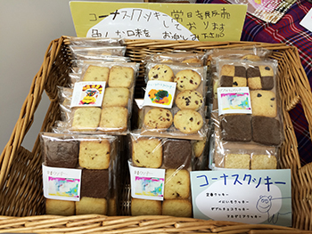 c0256166_64436.jpg