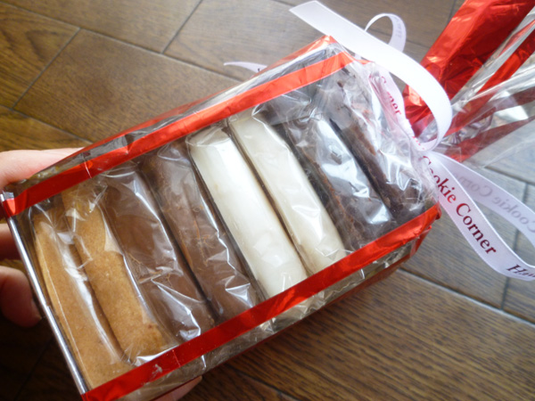 Hawaiian Macadamia Nut Shortbread Cookies@The Cookie Corner(ザ・クッキーコーナー)_c0152767_2111578.jpg