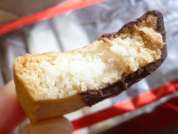 Hawaiian Macadamia Nut Shortbread Cookies@The Cookie Corner(ザ・クッキーコーナー)_c0152767_21151075.jpg