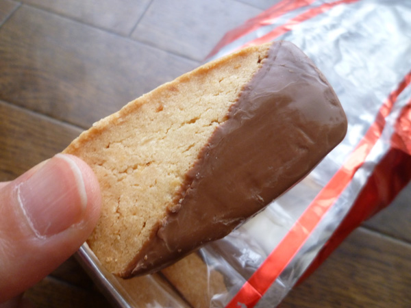 Hawaiian Macadamia Nut Shortbread Cookies@The Cookie Corner(ザ・クッキーコーナー)_c0152767_2115361.jpg