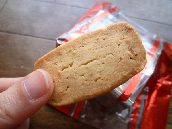 Hawaiian Macadamia Nut Shortbread Cookies@The Cookie Corner(ザ・クッキーコーナー)_c0152767_2115539.jpg