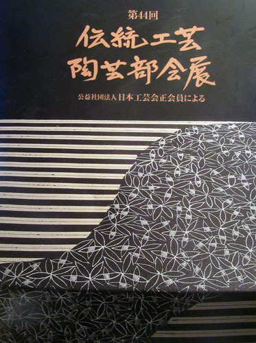 d0085887_21091160.jpg