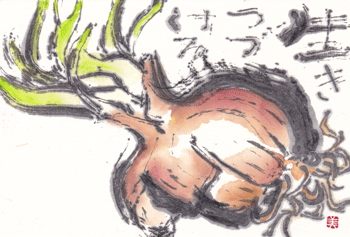 a0030594_23393789.gif