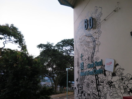 c0212604_2423694.jpg