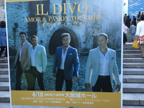 IL DIVO live in Japan 2016_a0100706_01194808.jpeg