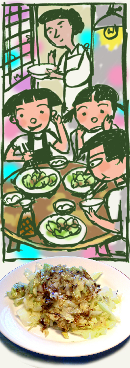 思い出のキャベツボール ばーさんがじーさんに作る食卓 思い出のキャベツボール ばーさんがじーさんに作る食卓