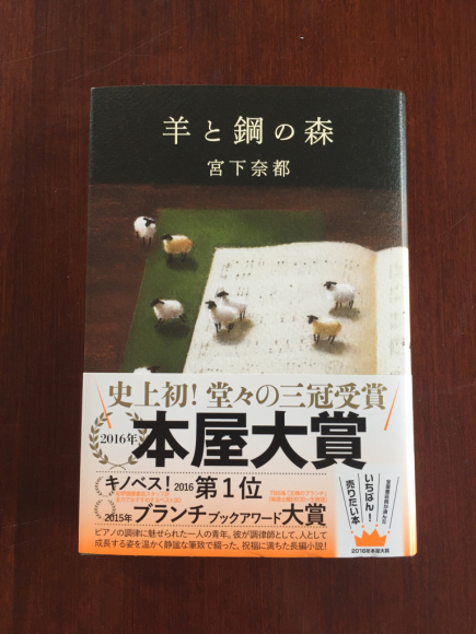 優しい気持ちになる本 わんわんぶー
