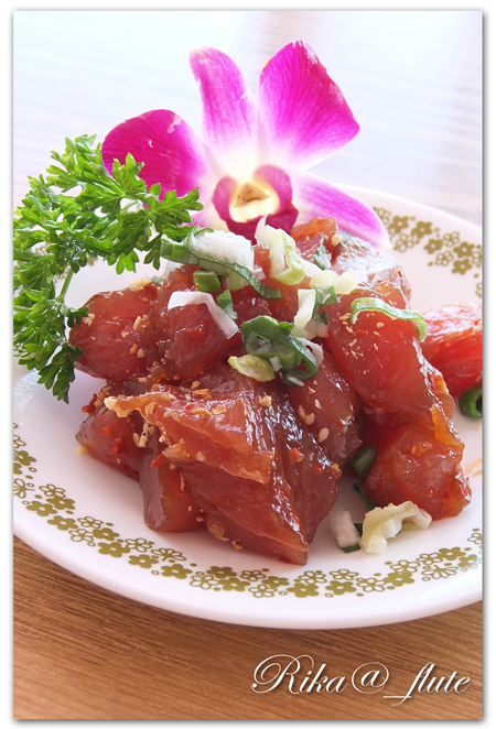 ピリっと醤油アヒポキ 再びハワイでお料理2016_c0103827_21385816.jpg