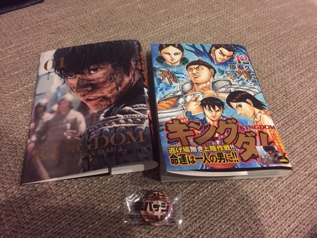 キングダム42巻 良いことみ っけた