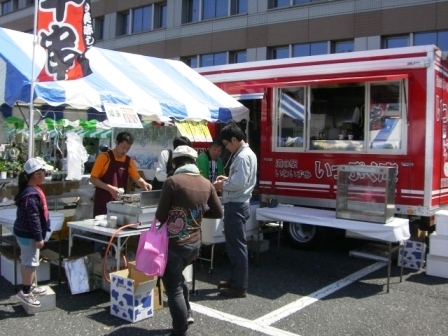 4月24日(日)あきしま環境緑花フェスティバルに出展します!_b0206037_12001434.jpg