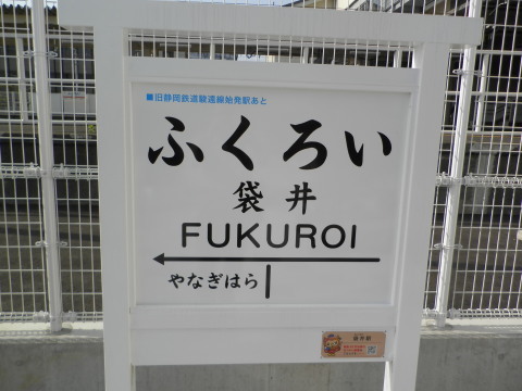 f0212142_19115690.jpg