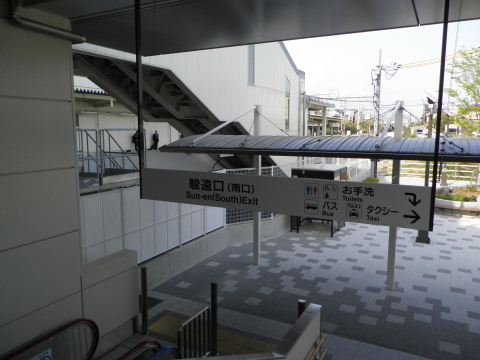f0212142_19145118.jpg