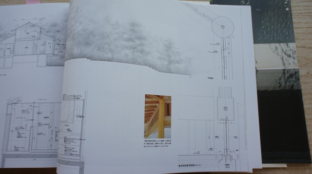 堀部安嗣作品集 : 1994-2014全建築と設計図集 : Architect… 堀部安嗣作品集 1994-2014 全建築と設計図集 | 古本 買取