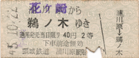 a0057057_1039563.png