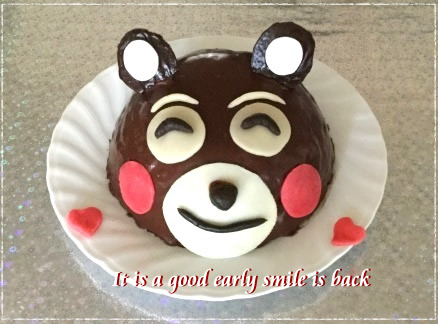 くまモン ガナッシュケーキ パンのちケーキ時々わんこ