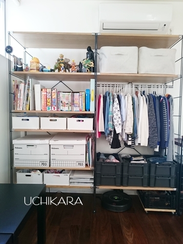 子供部屋 無印ユニットシェルフ 収納後 衣類編 丘の上の家 子供部屋 無印ユニットシェルフ 収納後 衣類編 丘の上の家