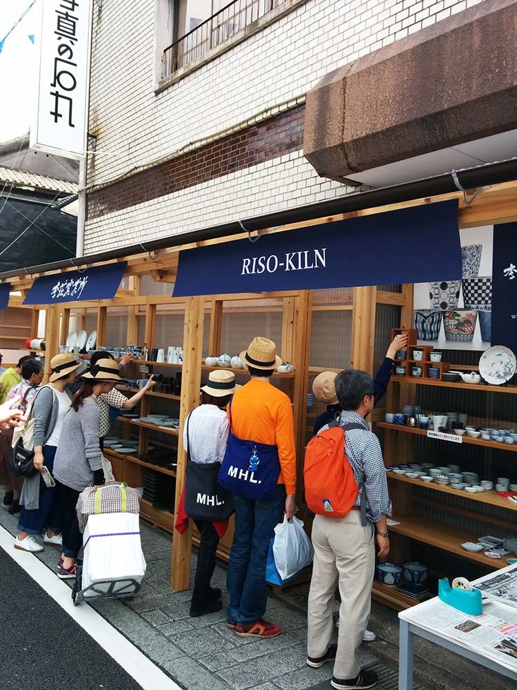 有田陶器市2016 ご案内_a0329764_10424095.jpg