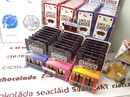 フィレンツェにはまだありません、CHOCOSTORE_a0136671_234649100.jpg