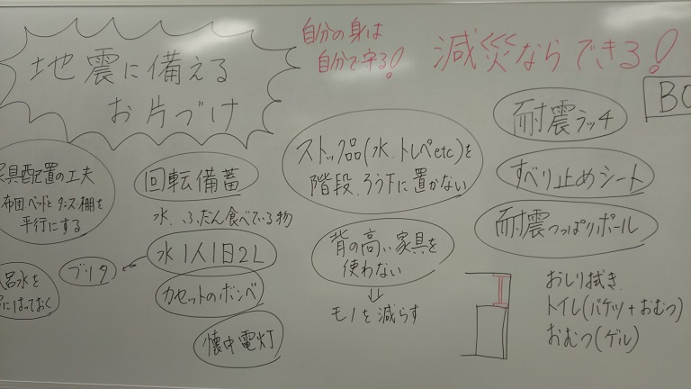 a0197173_2350528.jpg