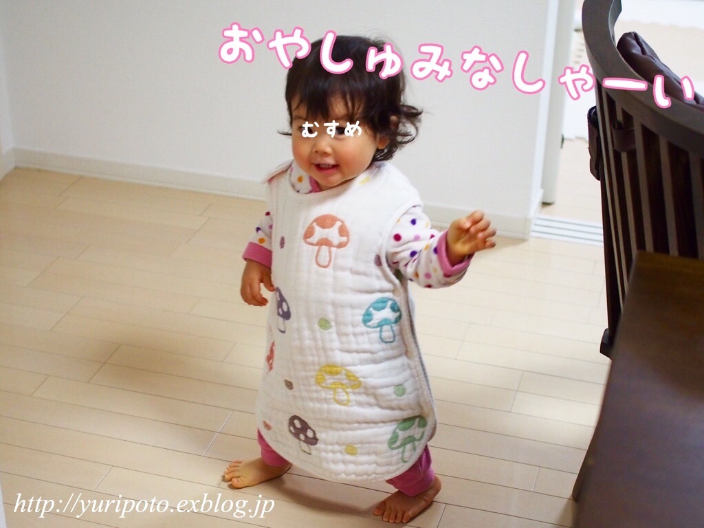 b0338982_12485698.jpeg