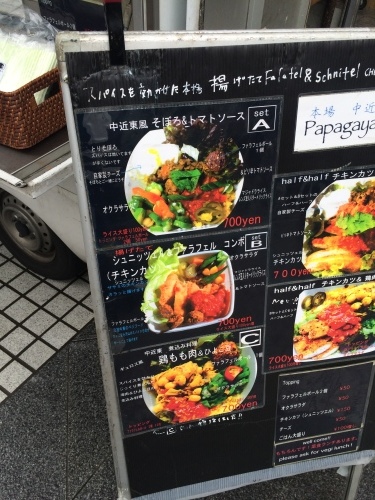 d0348182_10104433.jpeg