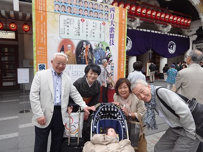 b0092684_70476.jpg