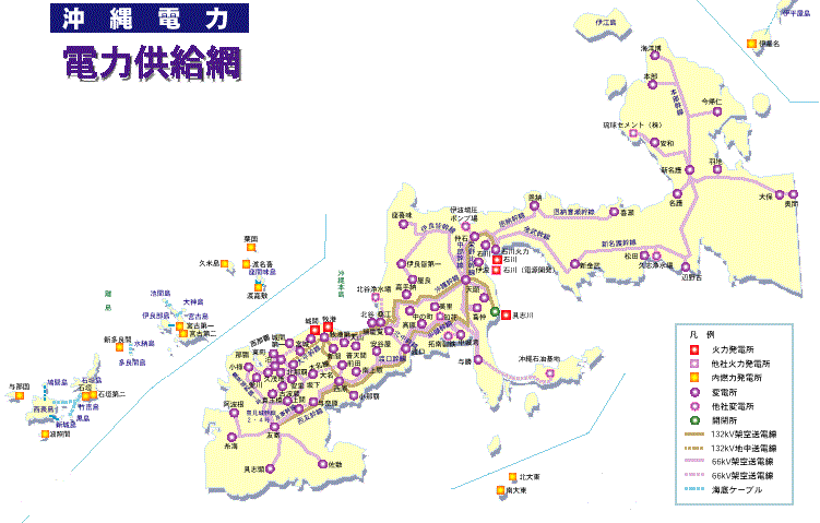 沖縄には原発がない。 実は九州も自然系発電所が充実している。_f0186787_22223051.gif