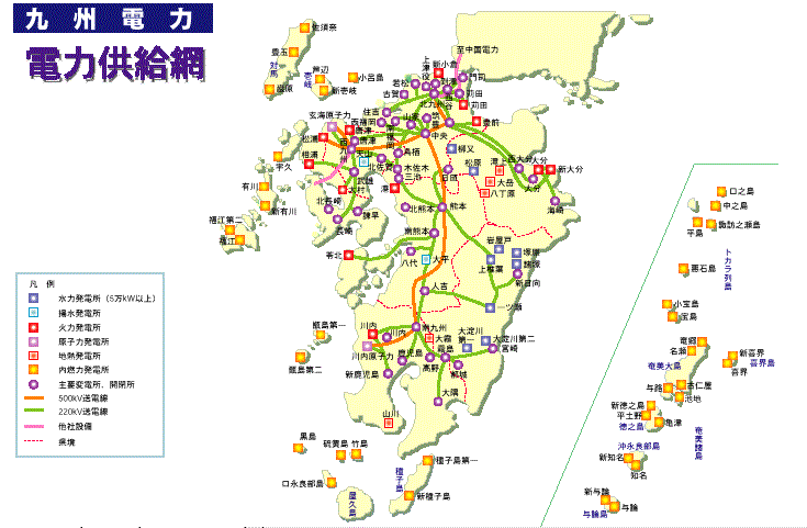 沖縄には原発がない。 実は九州も自然系発電所が充実している。_f0186787_22233311.gif