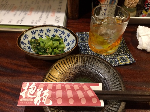 a0188897_23101033.jpg