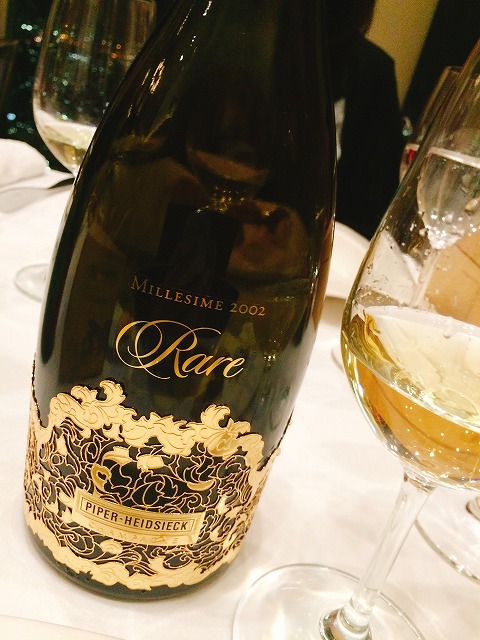 PIPER-HEIDSIECK メーカーズディナーvol.2　～Cépages_e0209900_2051740.jpg