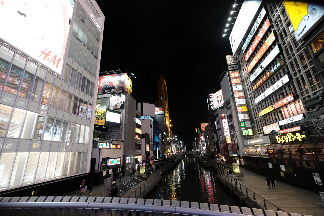 大阪の夜景写真の続きをアップします_f0000502_1794863.jpg