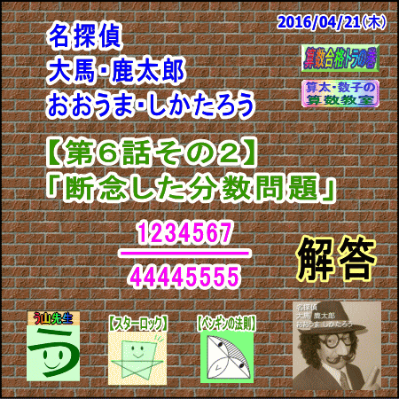 a0043204_9144094.gif