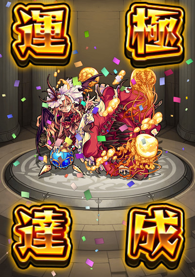Razor Edge レザーエッジ Razor Edge レザーエッジ