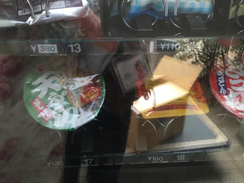 c0365835_18303110.jpeg