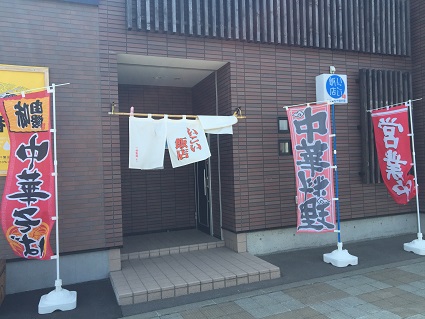c0227640_7224453.jpg