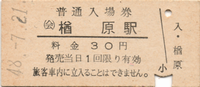 a0057057_2344466.png