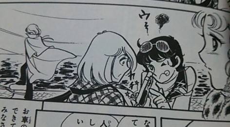 漫画 キャンディ に今だからツッコミたいこと Suck On Candy キャンディ キャンディ ファンフィクション 漫画 キャンディ に今だからツッコミたいこと Suck On Candy キャンディ キャンディ ファンフィクション