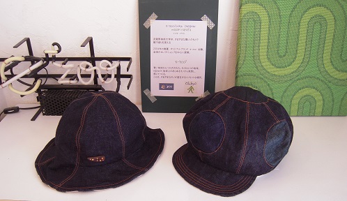 2016 E-ZOO 春夏 「Another Earth」 Part1 大阪展示会より その16_d0189661_183774.jpg